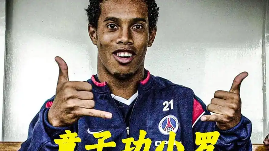 下了宝贵的