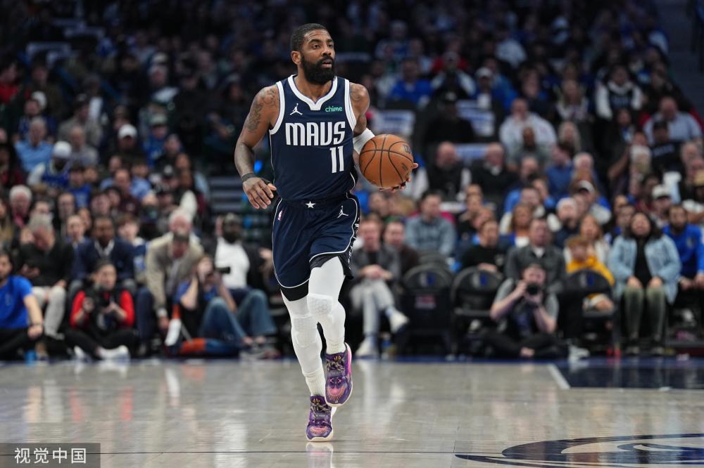 班凯罗统治 班凯罗统治